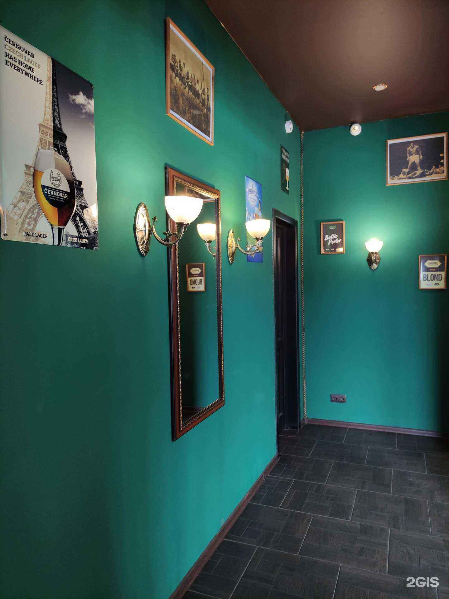 Отзывы на компанию Local pub в Лобне c фото