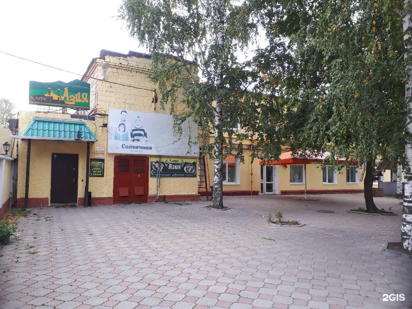 Отзывы на компанию TVend в Нижнем Тагиле c фото