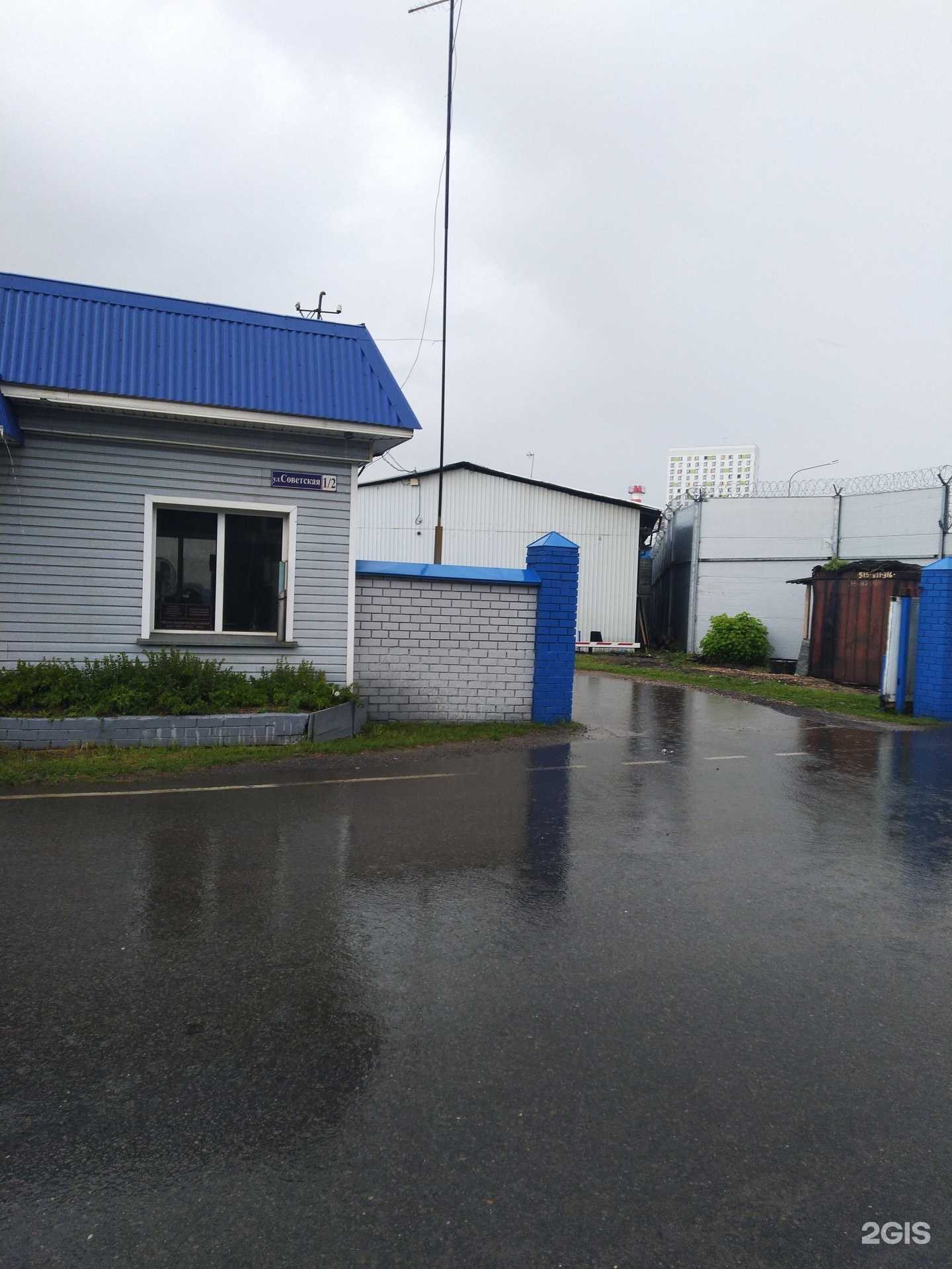 Отзывы на компанию ЗСПА в Щёлкове c фото