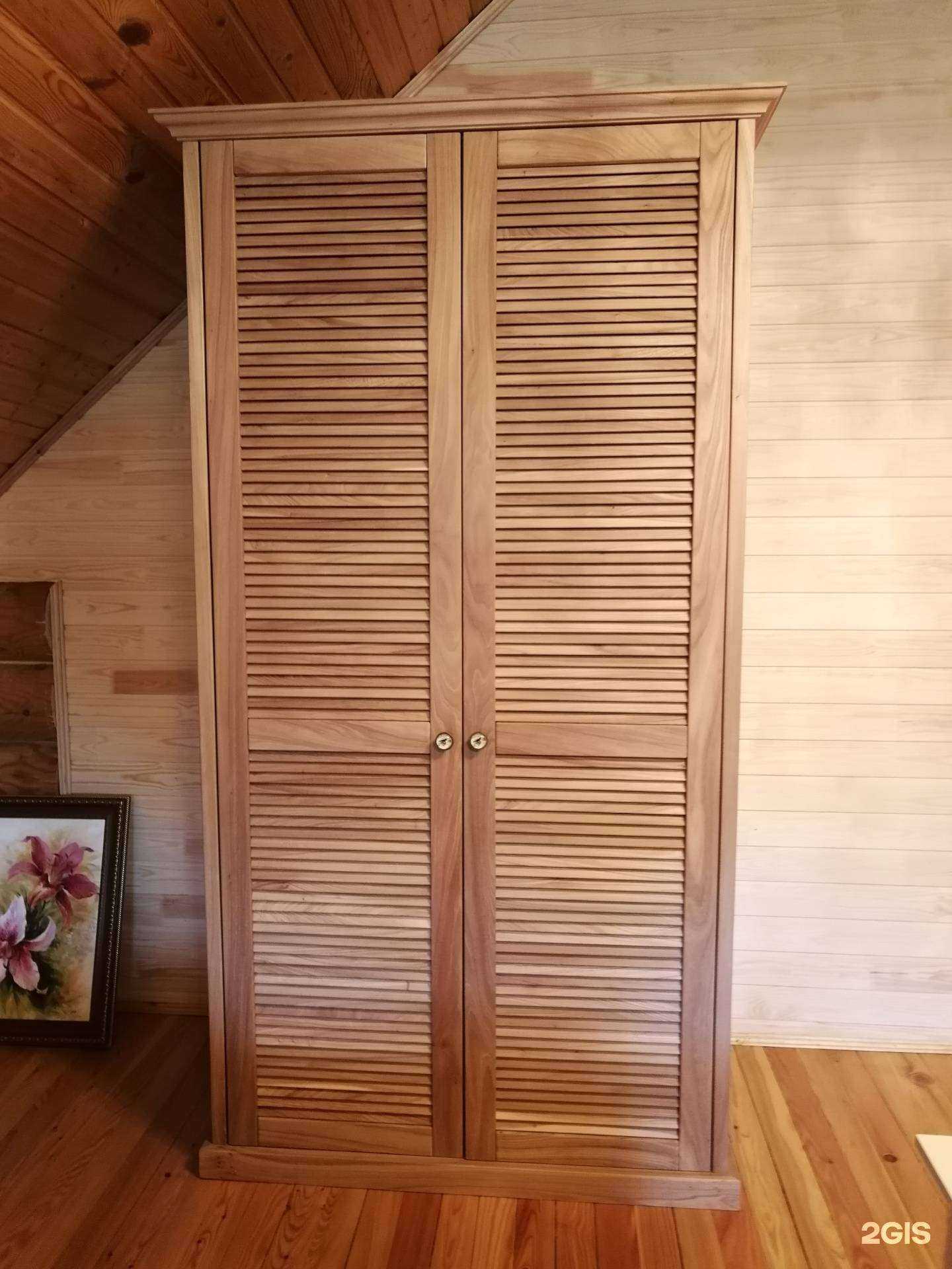 Отзывы на компанию Mamay_master в Казани c фото