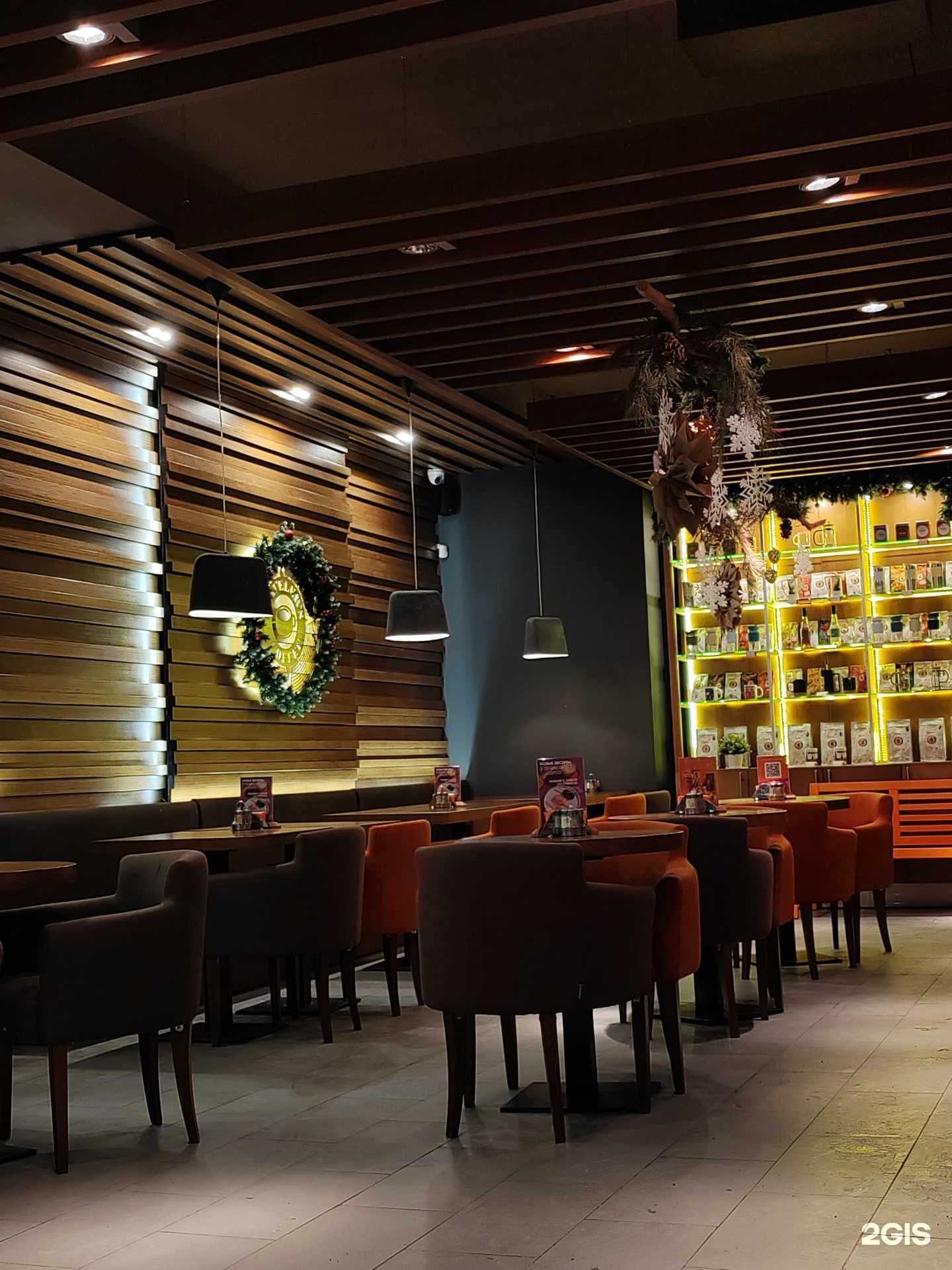 Отзывы на компанию Traveler`s coffee в Новосибирске c фото