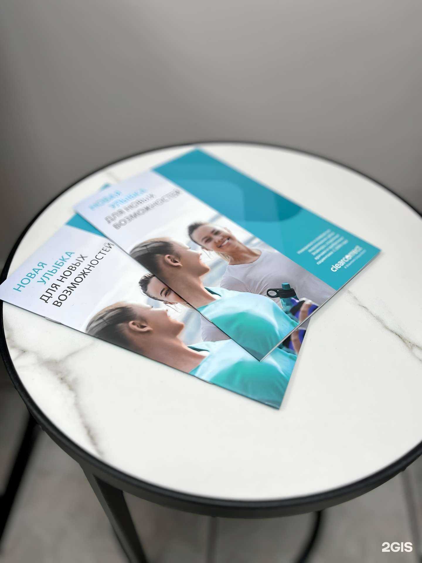 Отзывы на компанию Доверие в Новосибирске c фото