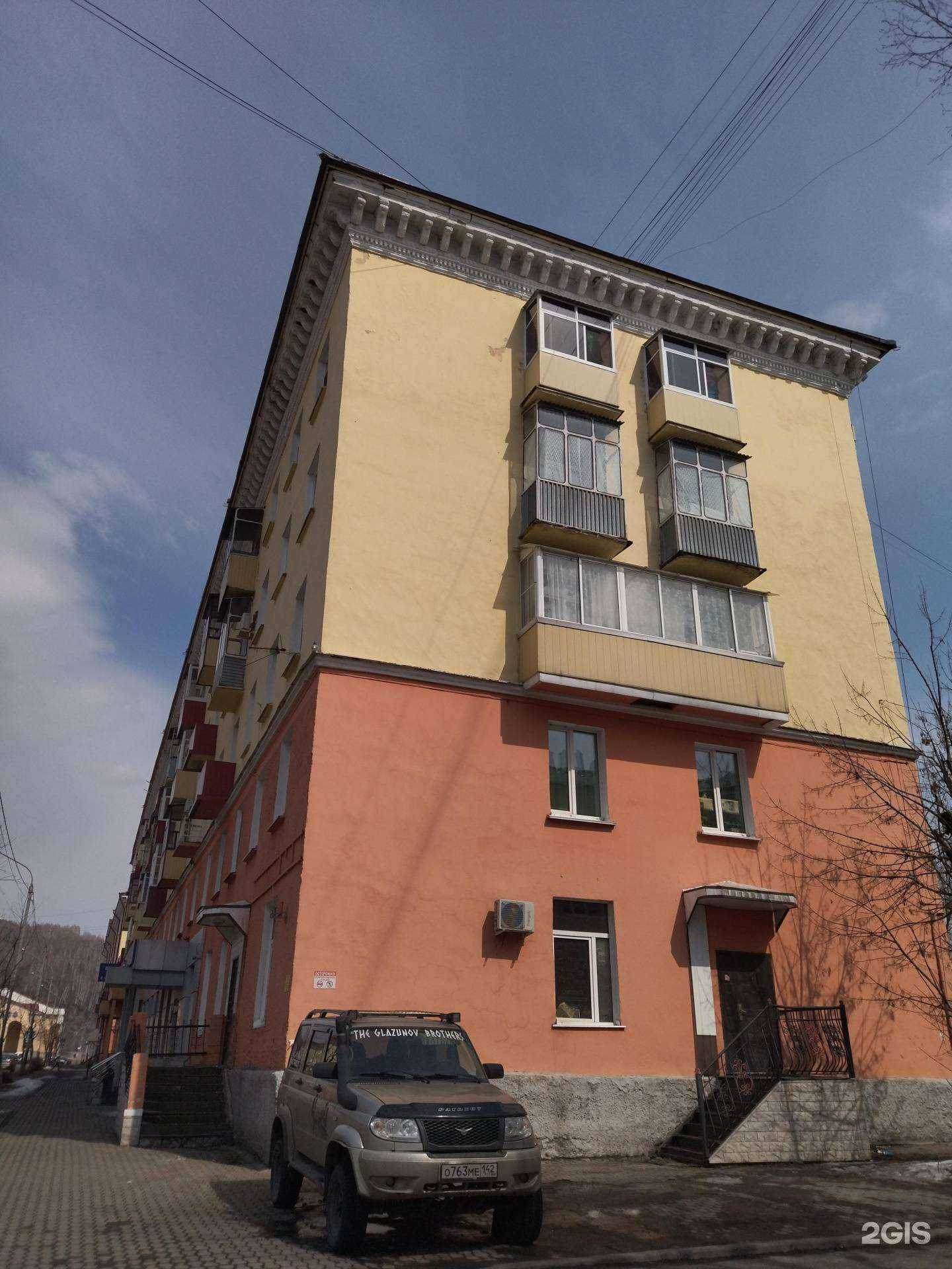 Отзывы на компанию Heavy Metal в Междуреченске c фото - фотография 2 из 2