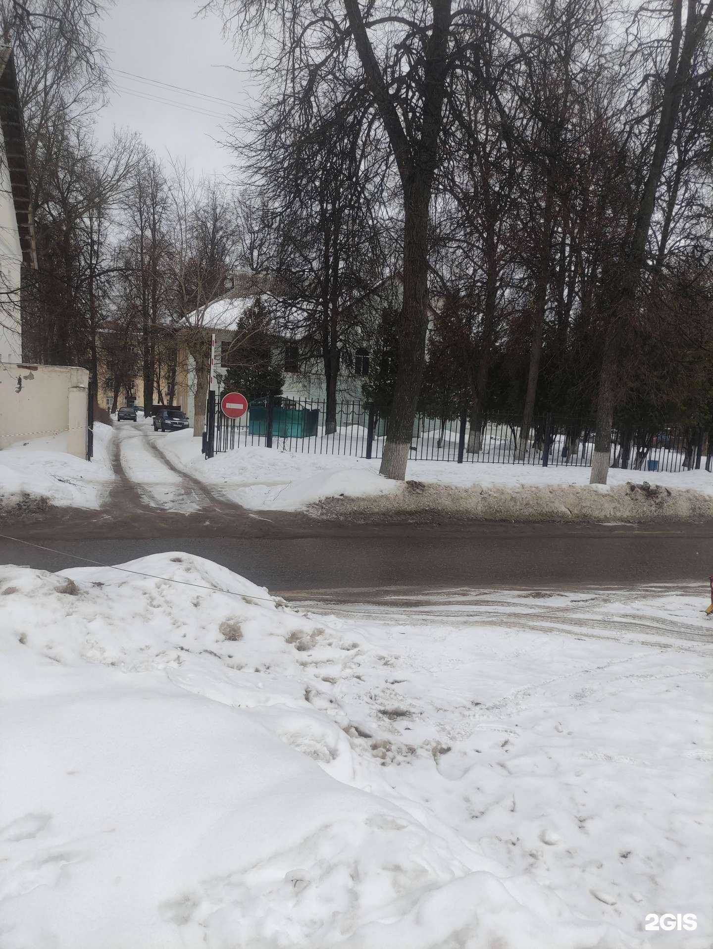 Отзывы на компанию Аванпост в Коломне c фото