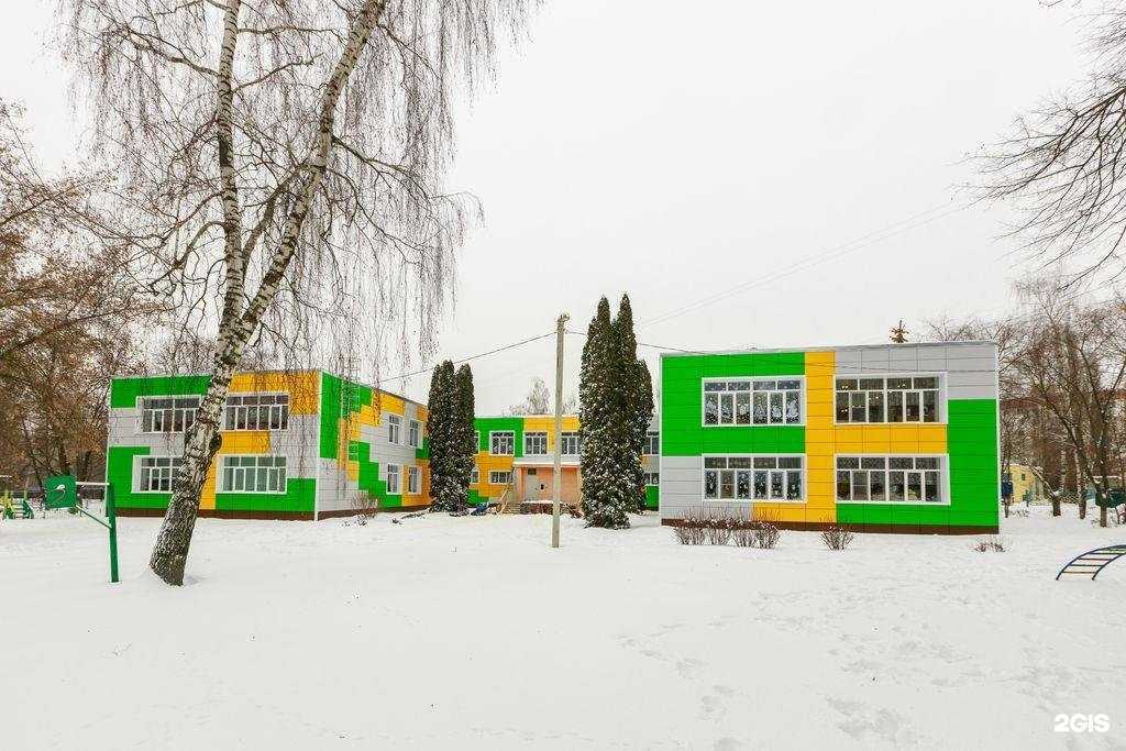 Отзывы на компанию Детский сад №103  в г. Липецк c фото