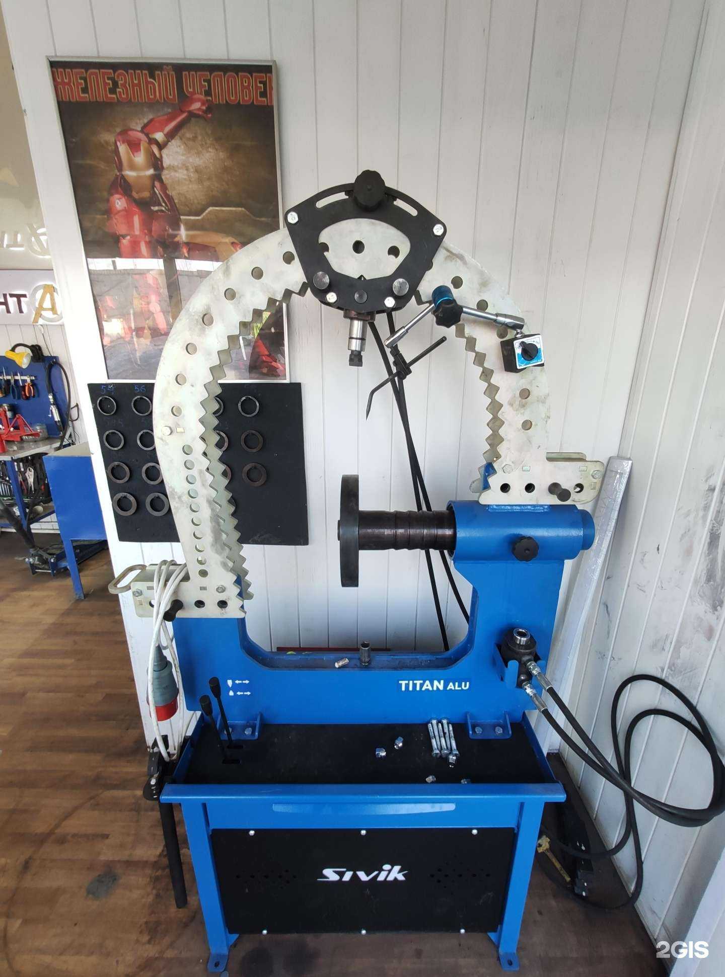 Отзывы на компанию Супергеройский шиномонтаж в Набережных Челнах c фото