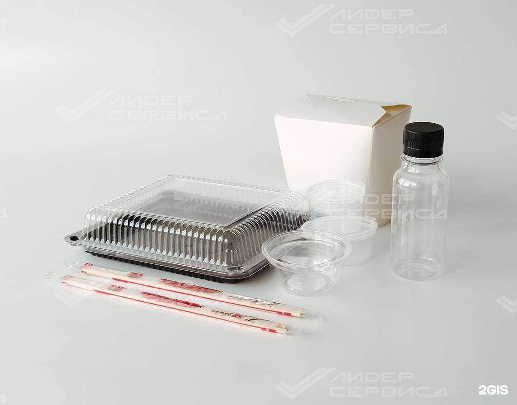 Отзывы на компанию Комплексный сервис для Бизнеса в Новосибирске c фото