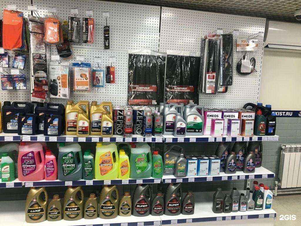 Отзывы на компанию Exist.ru в г. Челябинск c фото