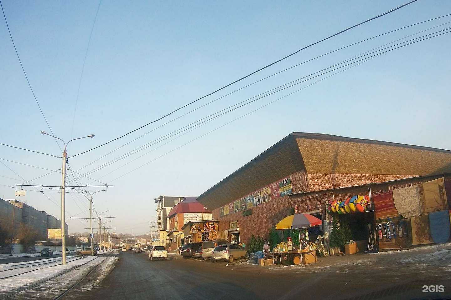 Отзывы на компанию Народная в г. Иркутск c фото