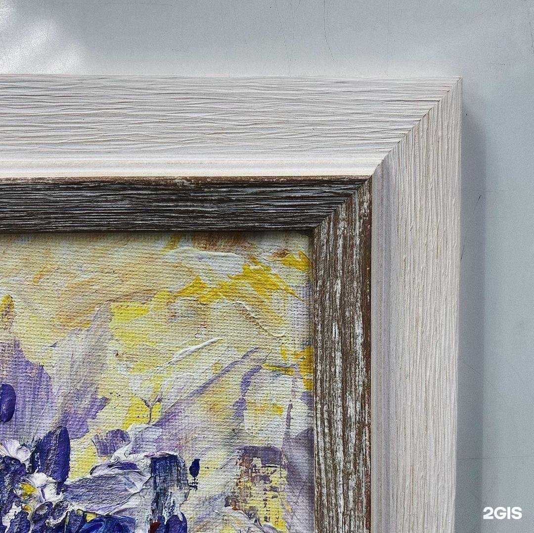 Отзывы на компанию Багетная экспресс-мастерская в Кемерове c фото