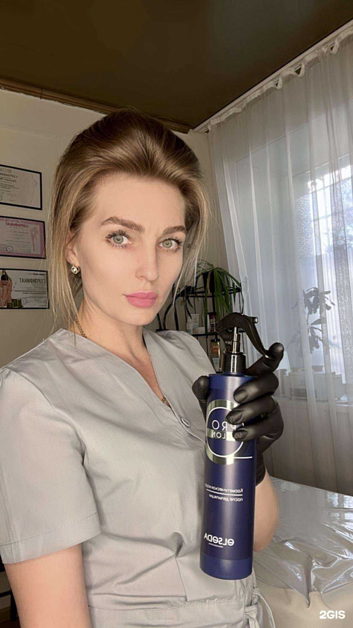 Отзывы на компанию Студия депиляции в г. Улан-Удэ c фото