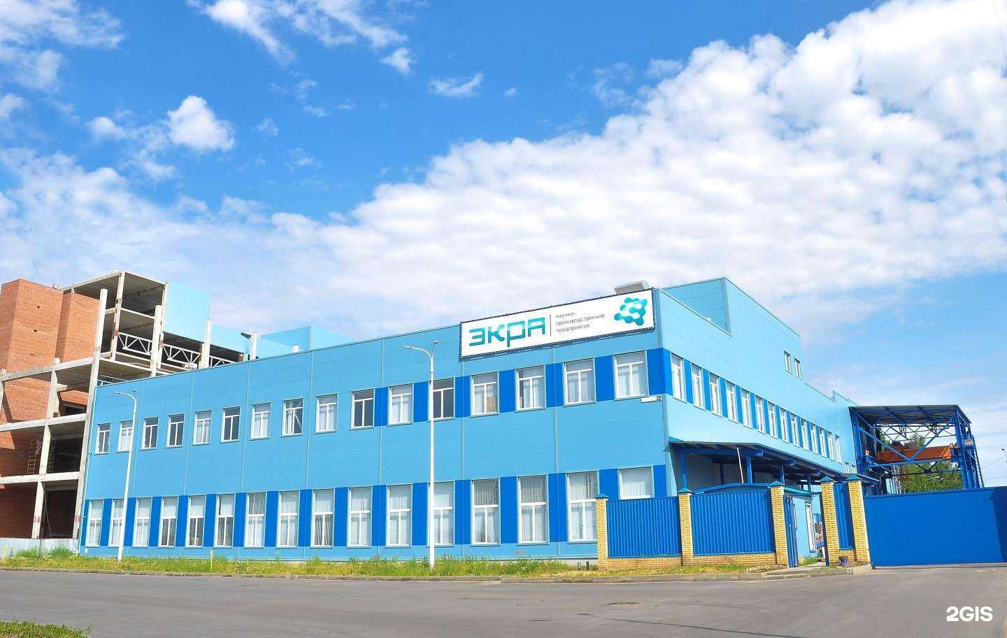 Отзывы на компанию Развитие в Чебоксарах c фото