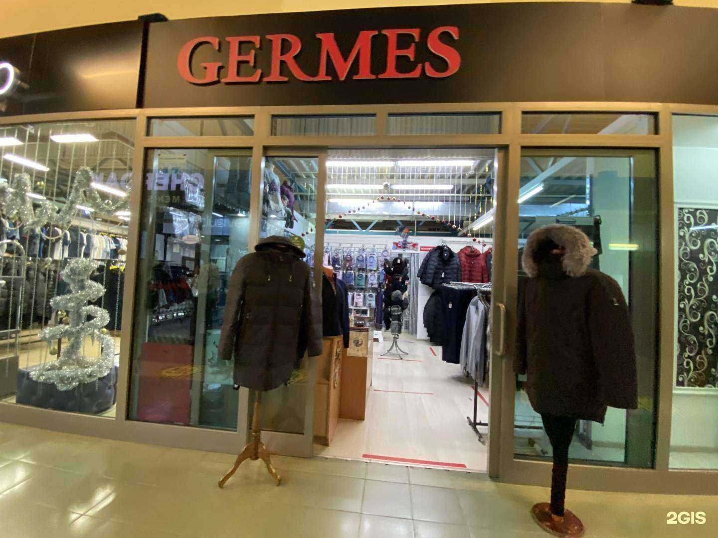 Отзывы на компанию Germes в Екатеринбурге c фото