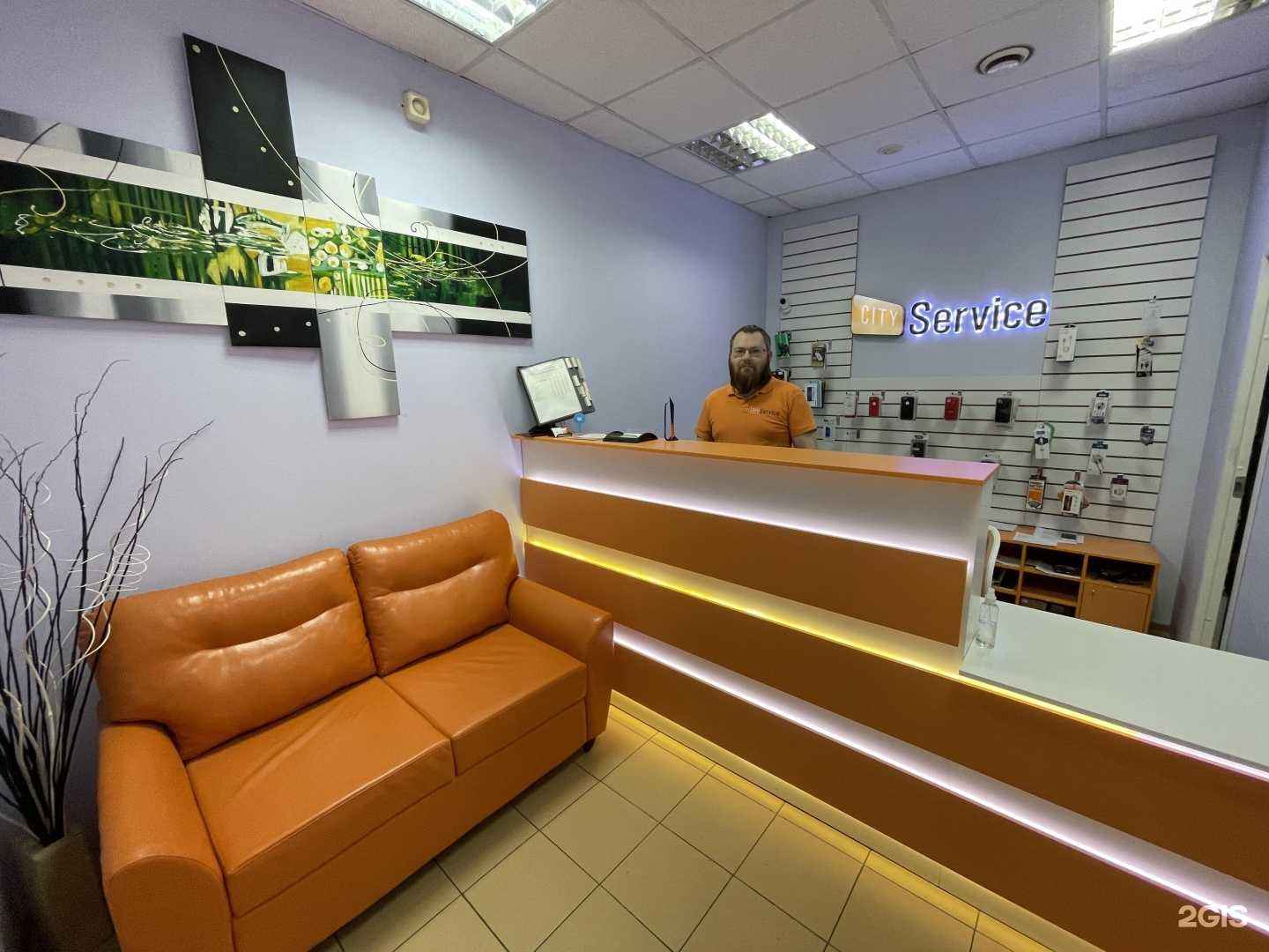 Отзывы на компанию Сити Сервис в г. Пермь c фото