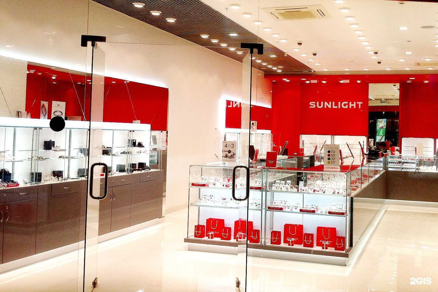 Отзывы на компанию Sunlight в г. Самара c фото