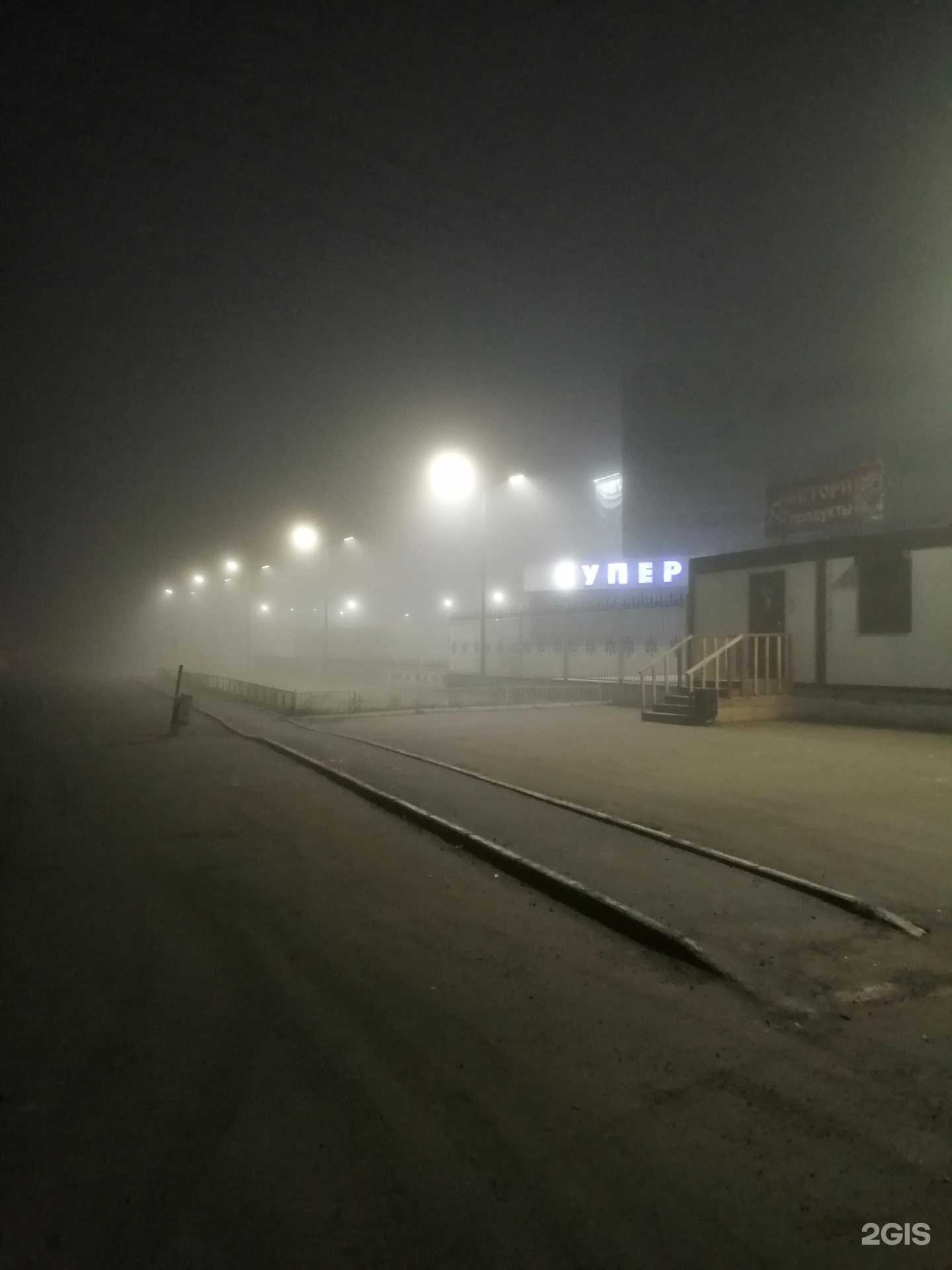 Отзывы на компанию Графит Строй в Новосибирске c фото - фотография 2 из 2