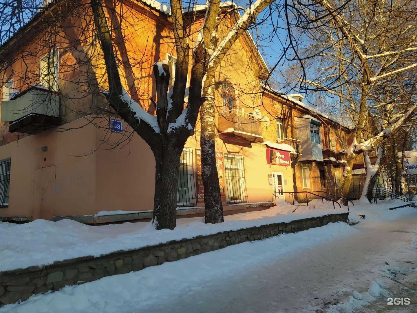 Отзывы на компанию Детский Шкафчик в Кирове c фото - фотография 2 из 2