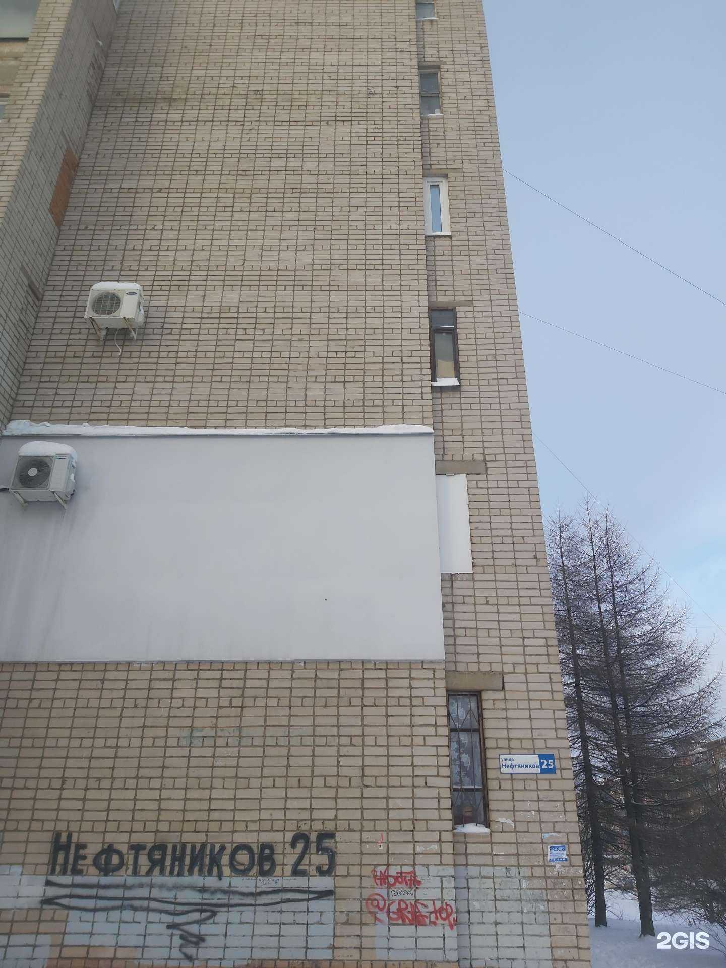 Отзывы на компанию Яркент в Ярославле c фото - фотография 2 из 2