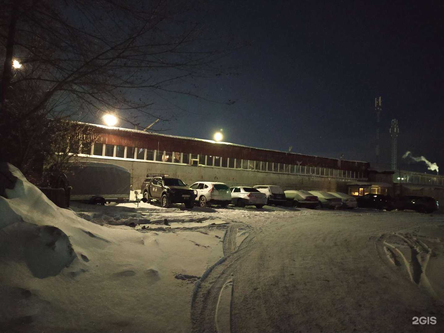 Отзывы на компанию Фабрика окон в Кургане c фото - фотография 2 из 2