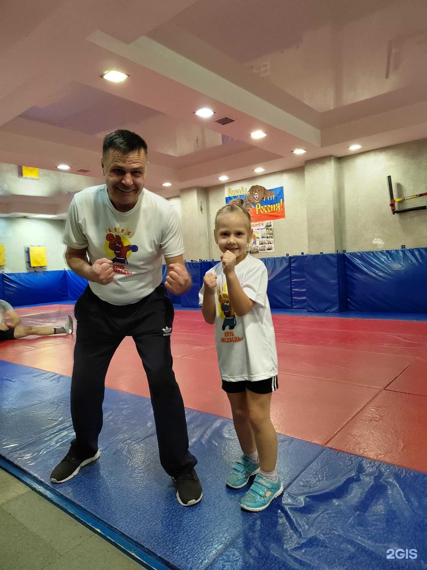 Отзывы на компанию Медведь в Краснодаре c фото