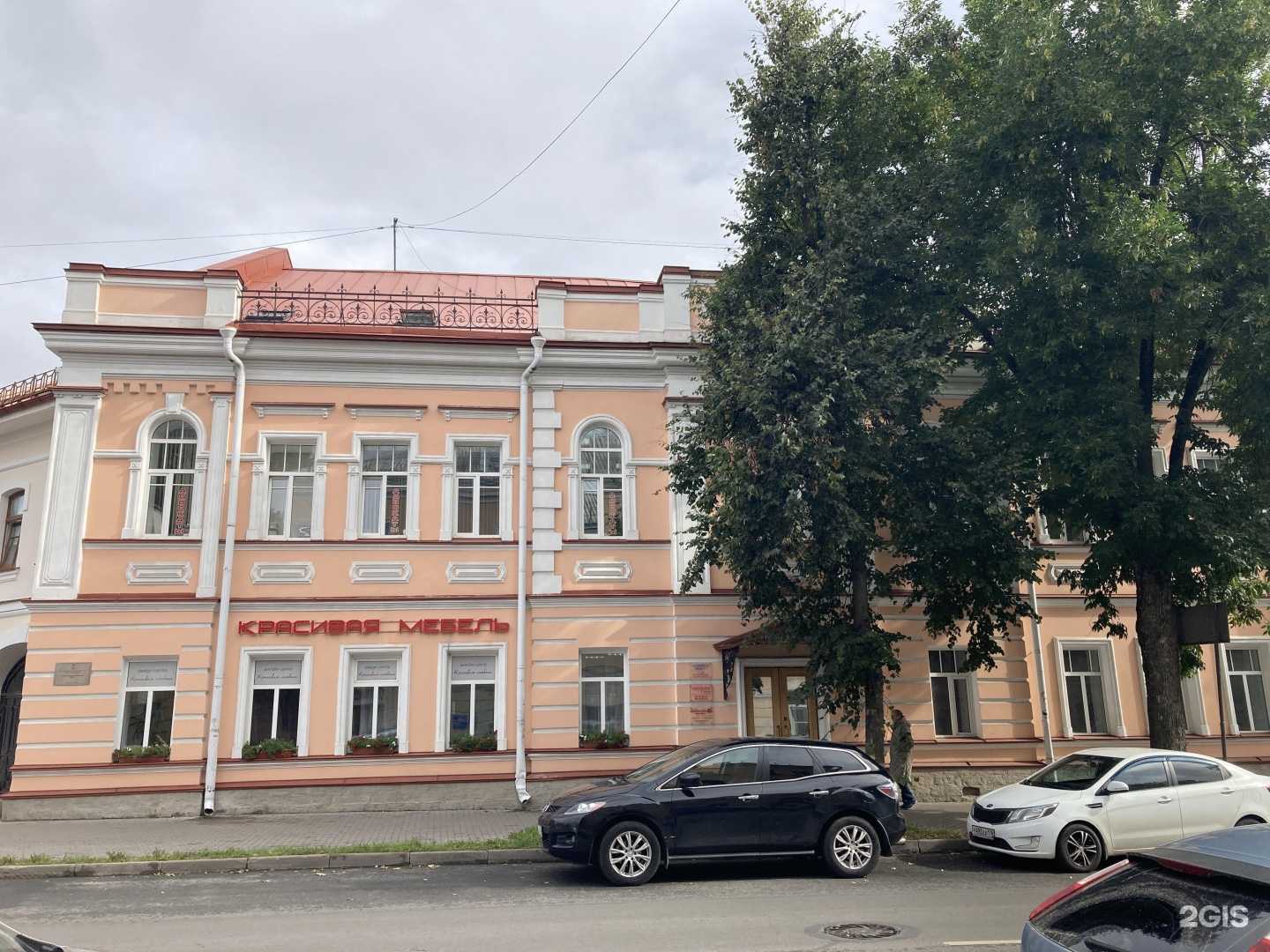 Отзывы на компанию Налоговая помощь в г. Псков c фото