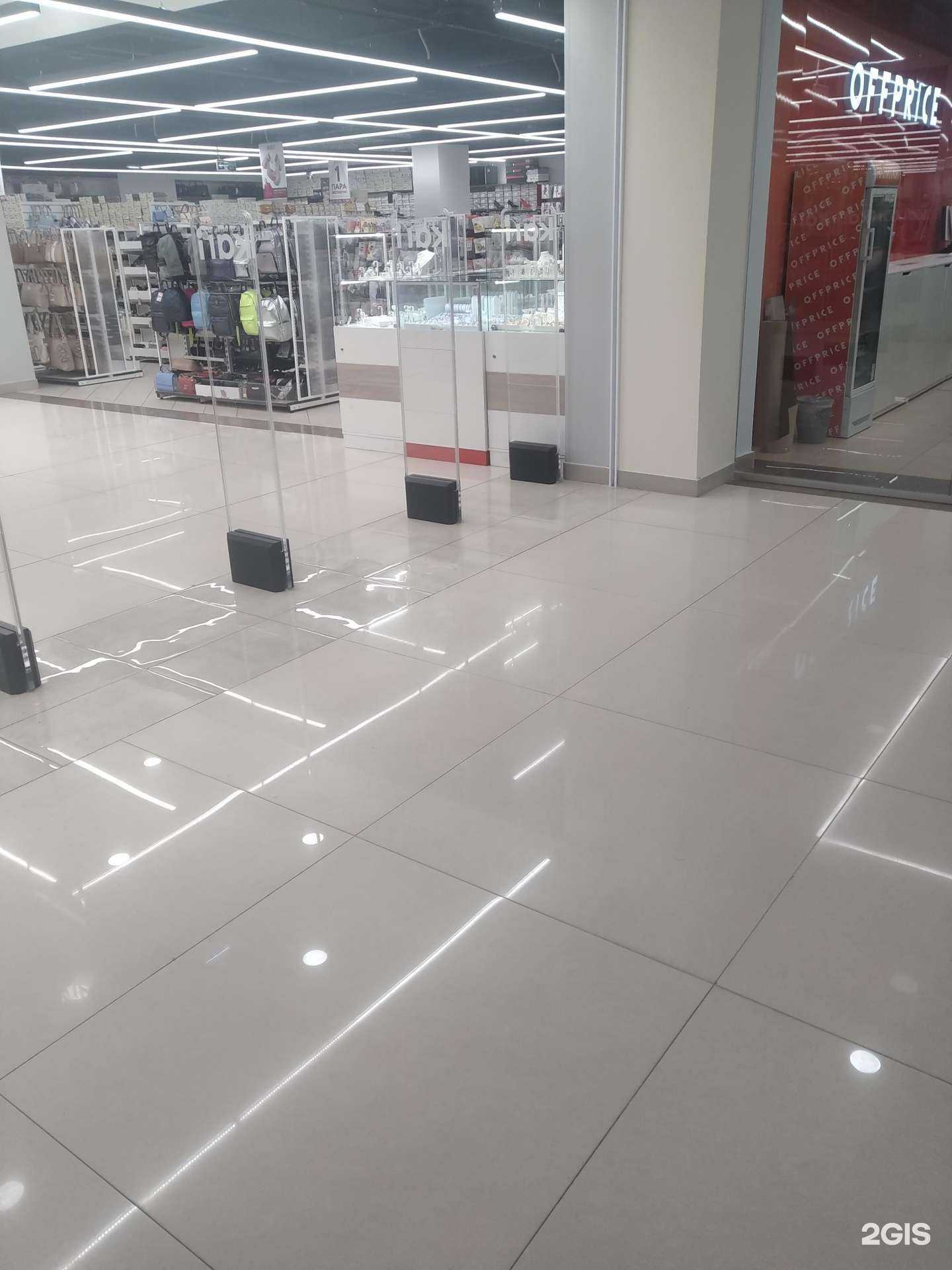 Отзывы на компанию Kari jewelry в Реутове c фото