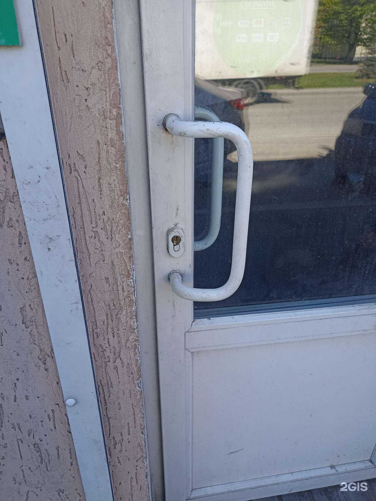 Отзывы на компанию СДЭК в Ростове-на-Дону c фото