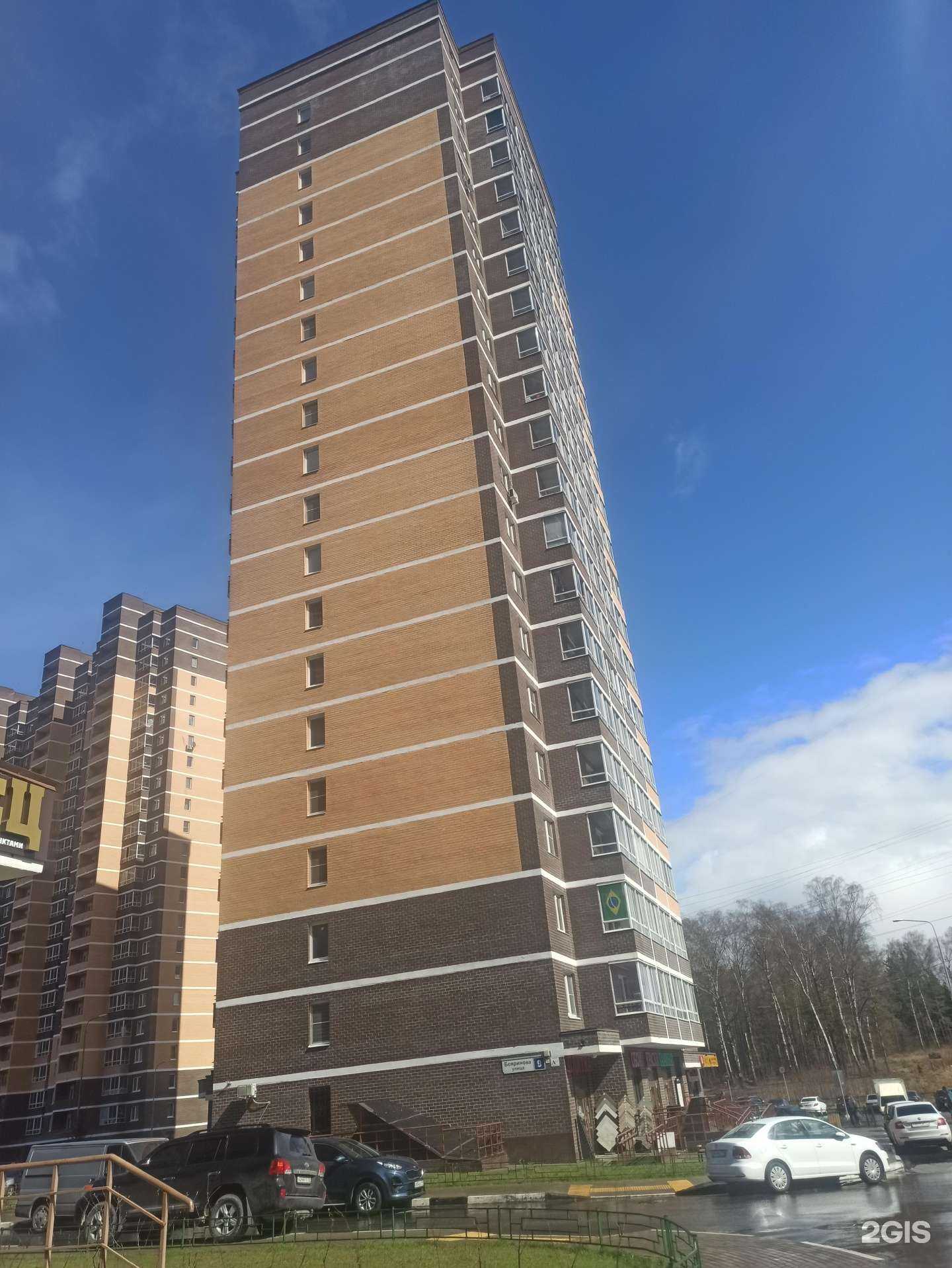 Отзывы на компанию Автополис в Балашихе c фото - фотография 2 из 2