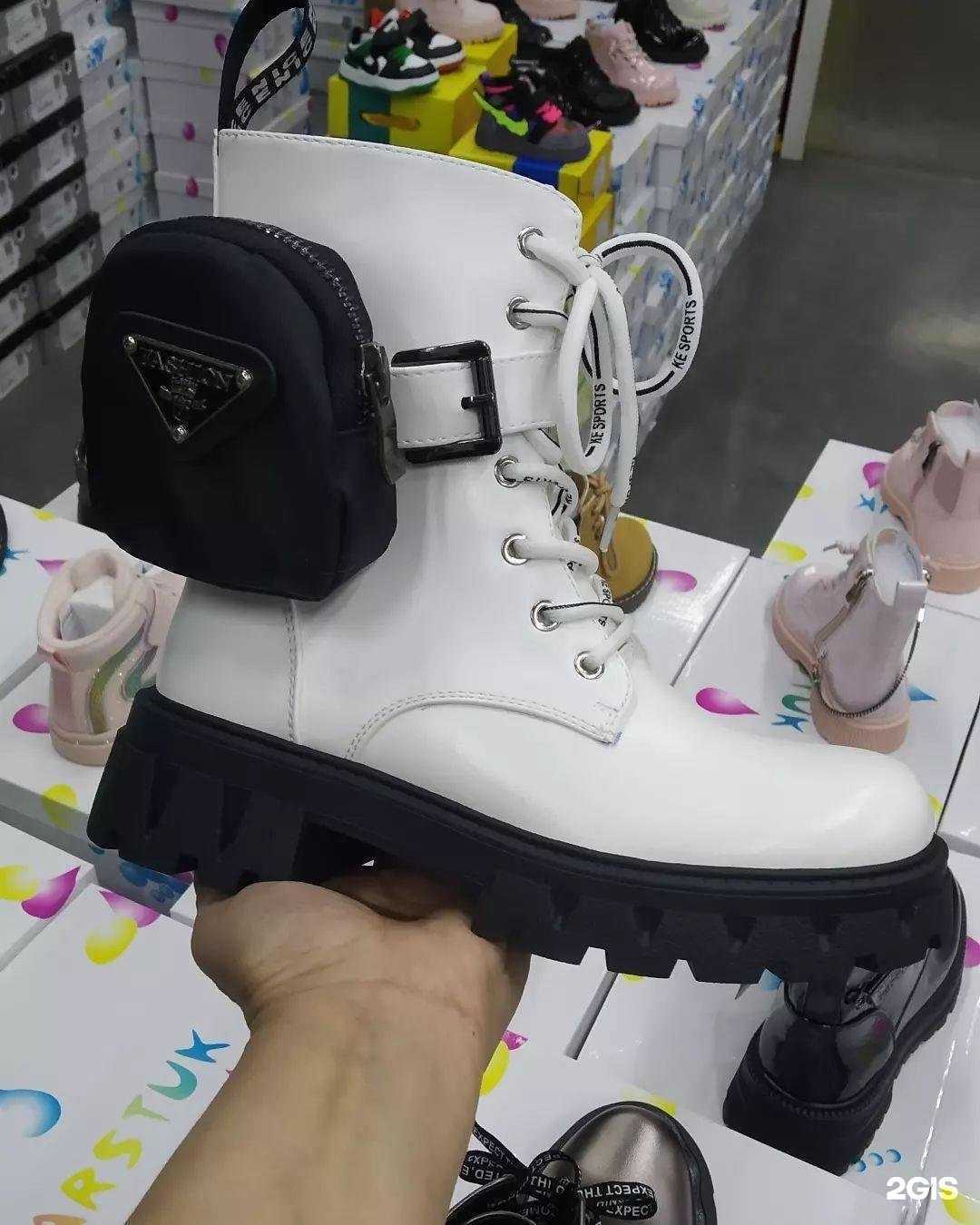 Отзывы на компанию Gold shoes в Абакане c фото