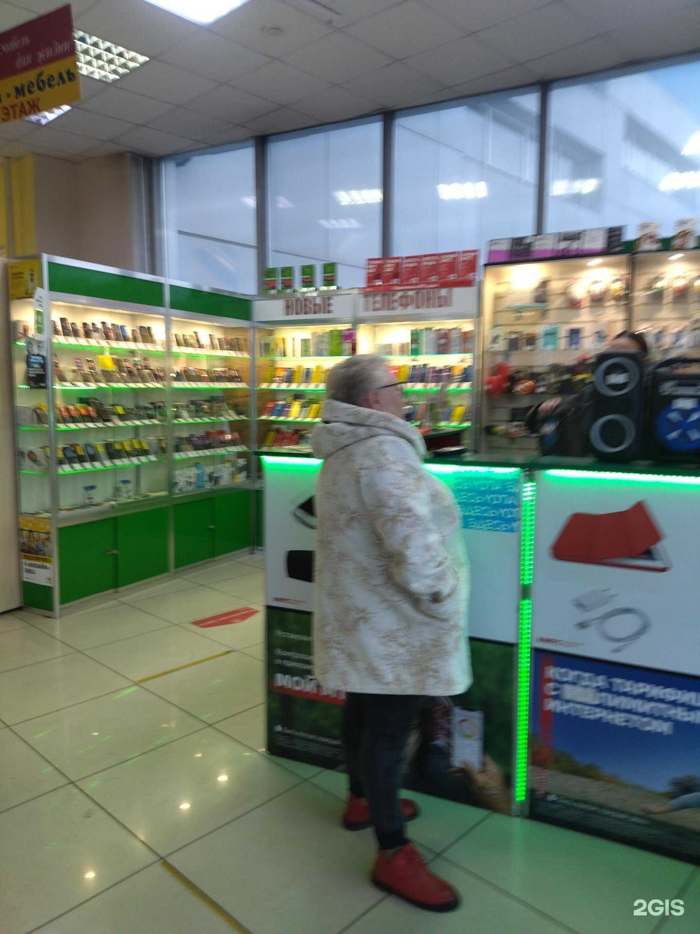 Отзывы на компанию Mobile-сервис в Новокузнецке c фото