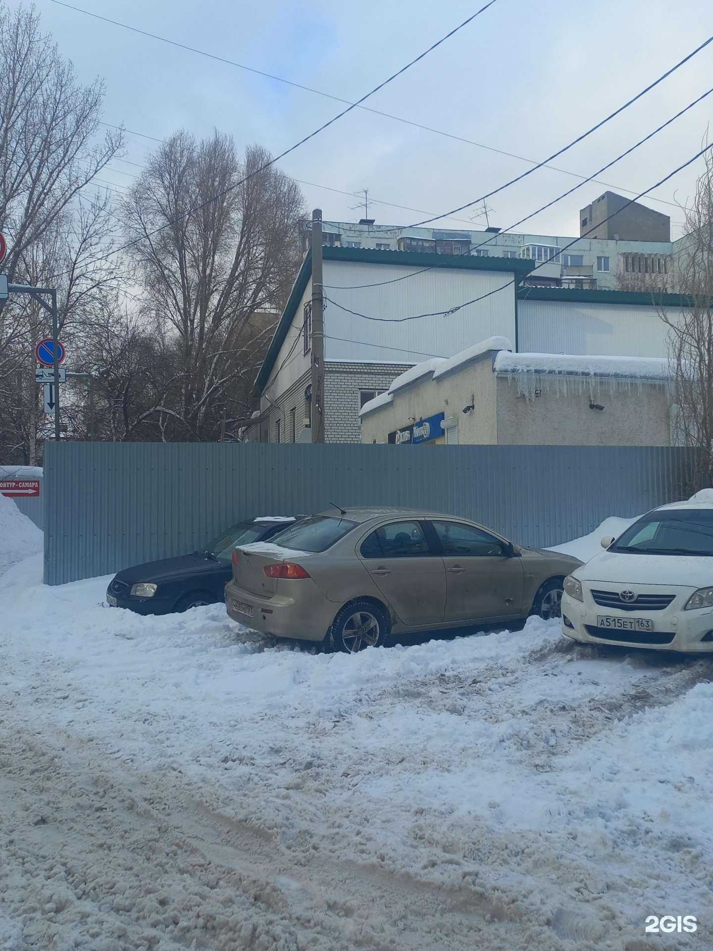 Отзывы на компанию Астив в Самаре c фото