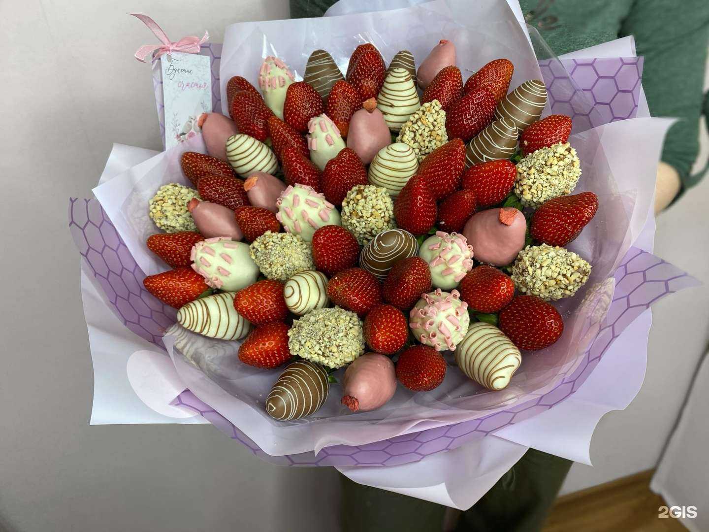 Отзывы на компанию Famberry в г. Сыктывкар c фото