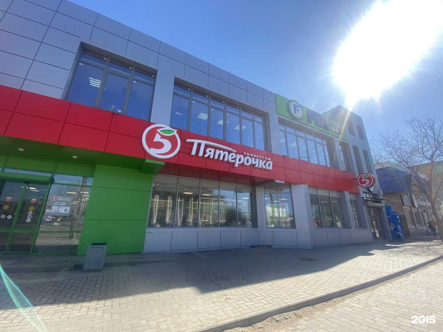 Отзывы на компанию Посейдон в Астрахани c фото - фотография 2 из 2