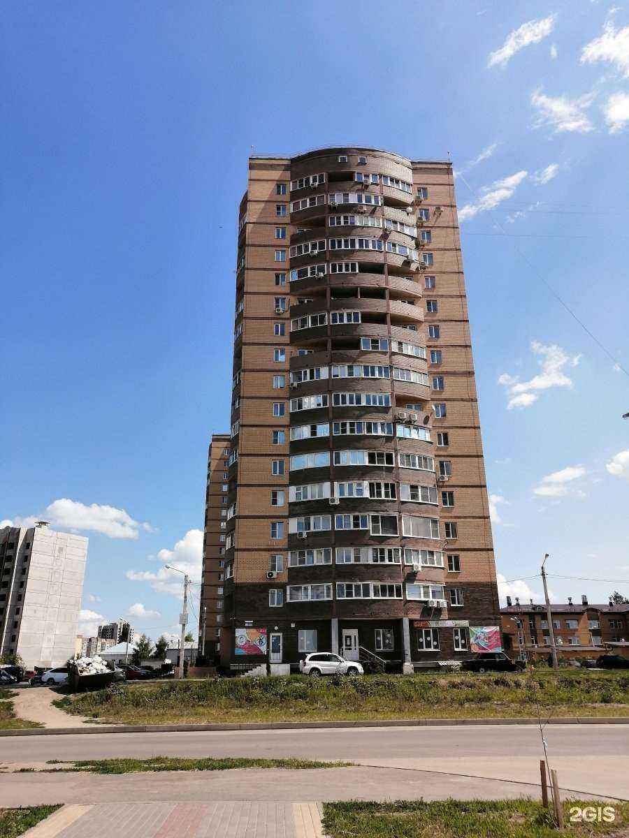 Отзывы на компанию Семья научит в Воронеже c фото - фотография 2 из 2