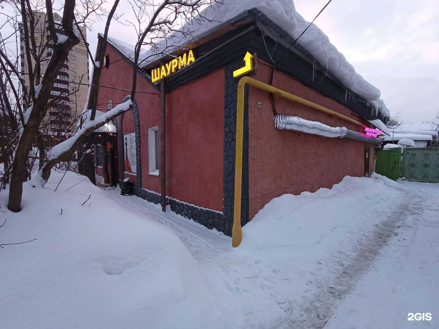 Отзывы на компанию ФорестГан в Пушкине c фото