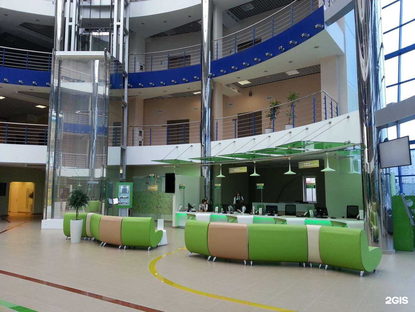 Отзывы на компанию Градстрой в г. Омск c фото