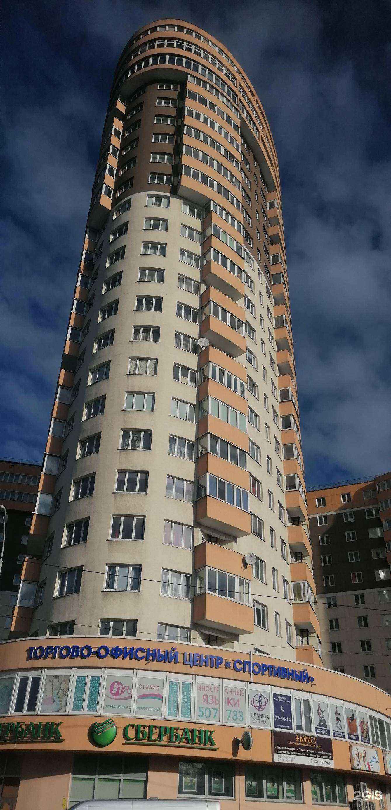 Отзывы на компанию Стиль и Окна в Калининграде c фото - фотография 2 из 2