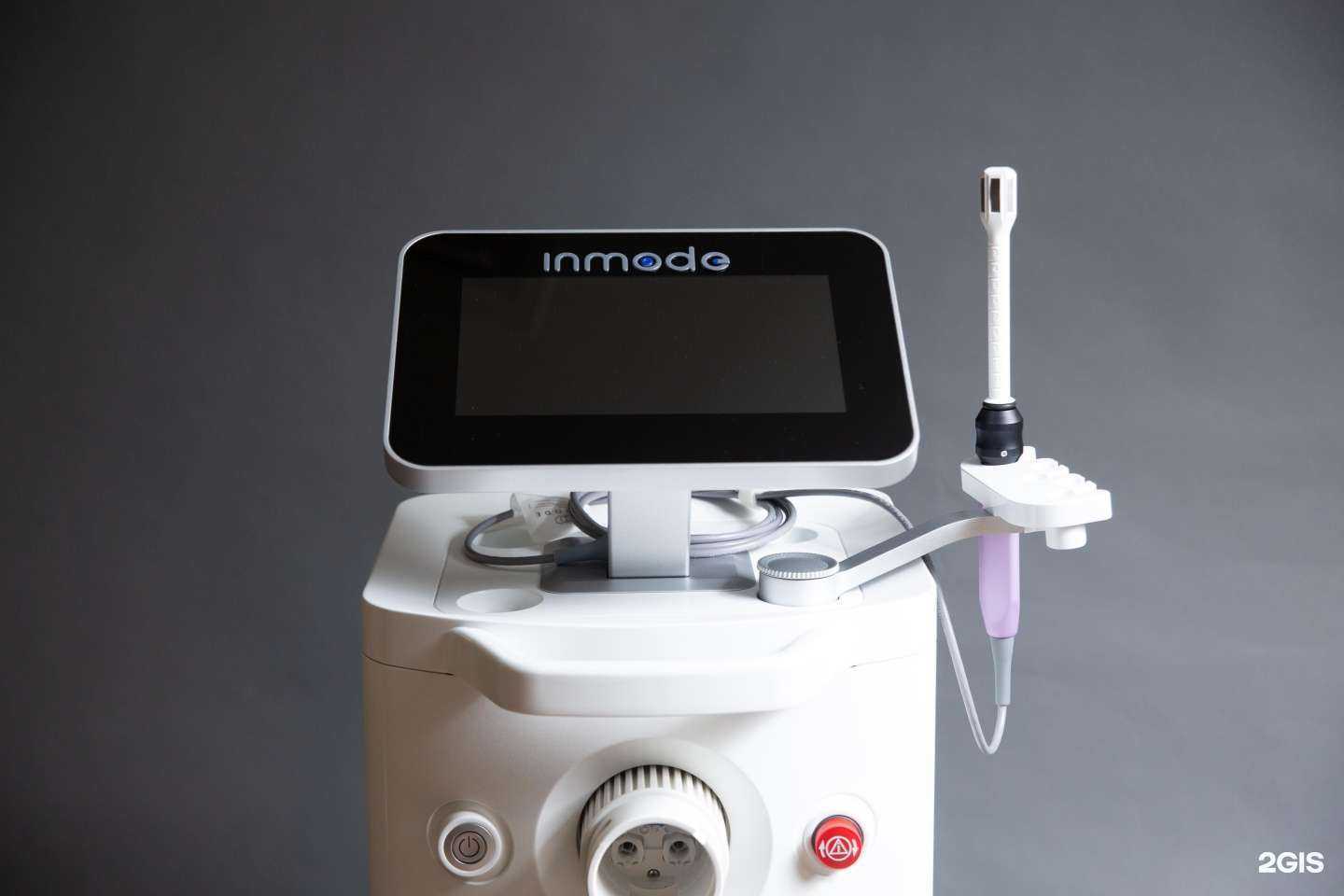 Отзывы на компанию Ультра-Вита в г. Иваново c фото