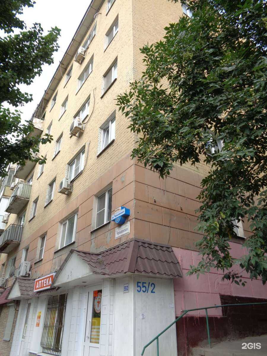 Отзывы на компанию МАРИО в Саратове c фото - фотография 2 из 2