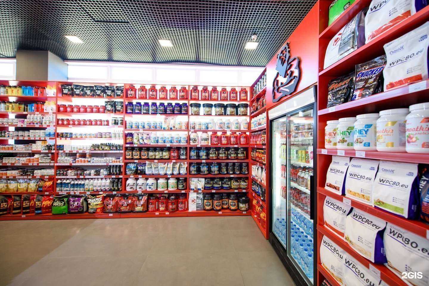 Отзывы на компанию KingMass.ru в г. Ростов-на-Дону c фото