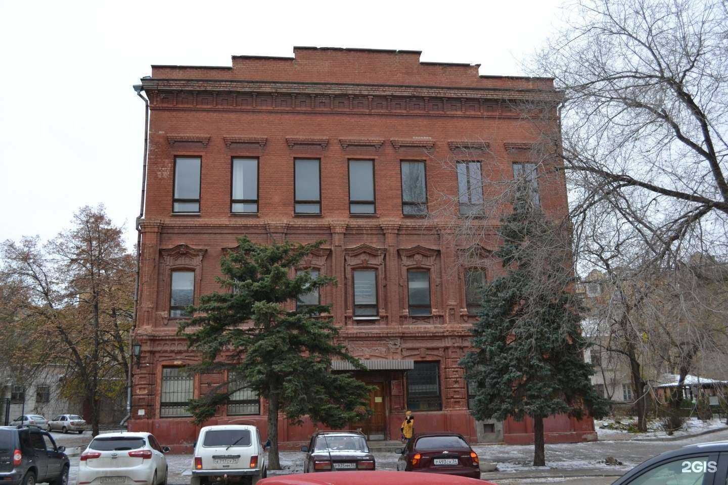 Отзывы на компанию Детская художественная школа №1 им. В.В. Федорова в Волгограде c фото - фотография 2 из 2