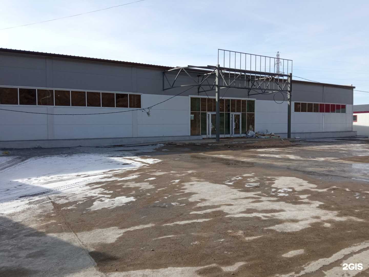 Отзывы на компанию Оазис в Чите c фото - фотография 2 из 2