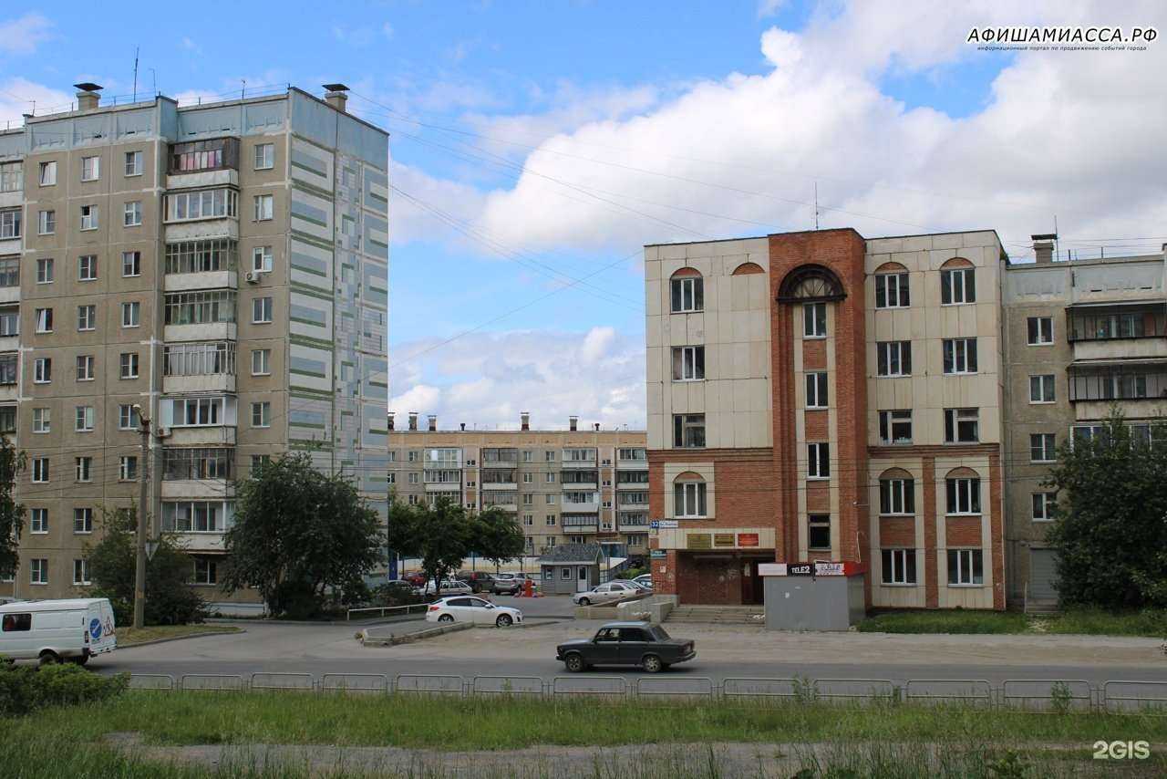 Отзывы на компанию Жилком в Миассе c фото - фотография 2 из 2