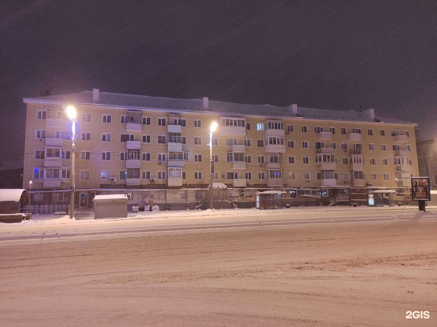 Отзывы на компанию GSM в Владивостоке c фото - фотография 2 из 2