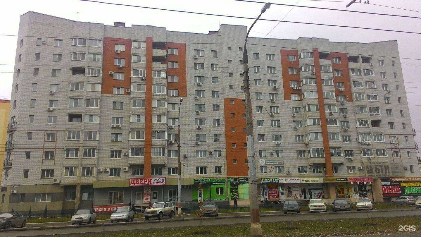 Отзывы на компанию Теремъ Энгельс в Энгельсе c фото - фотография 2 из 2