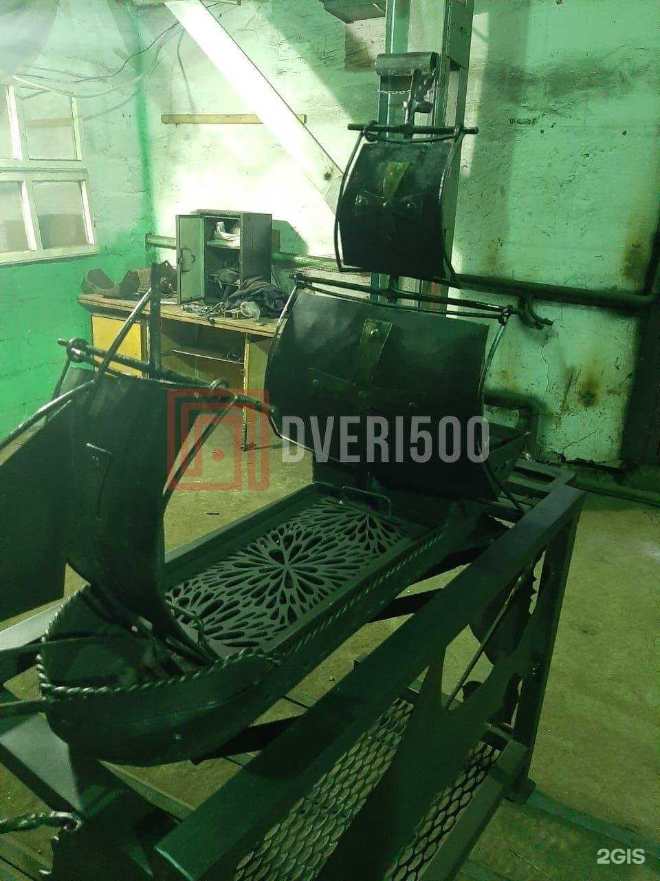 Отзывы на компанию Стройматериалы в г. Екатеринбург c фото