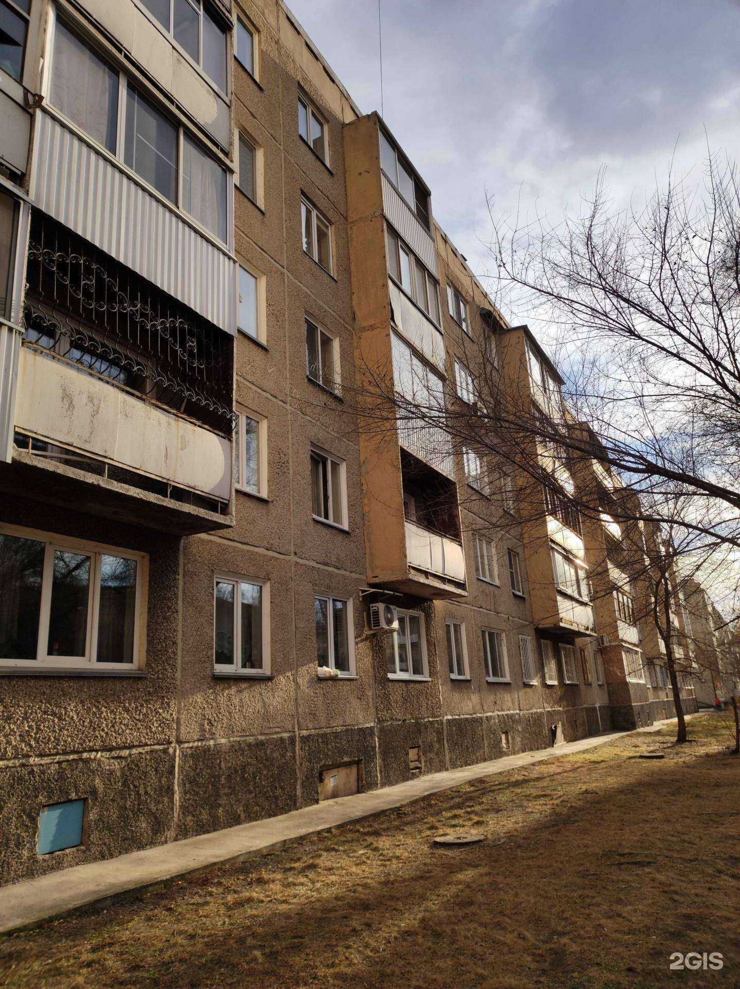 Отзывы на компанию Ева в Абакане c фото - фотография 2 из 2