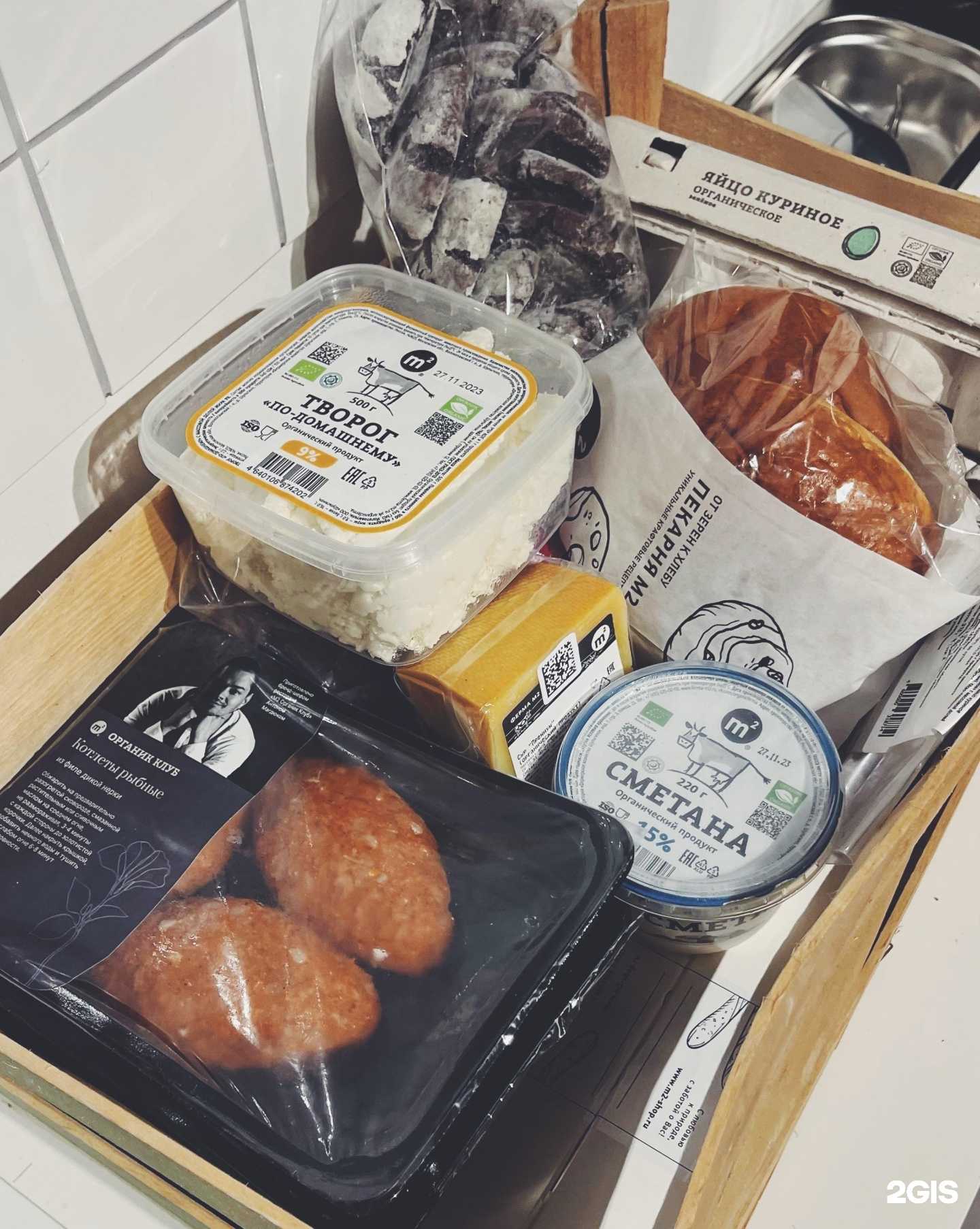 Отзывы на компанию Будни в Калининграде c фото