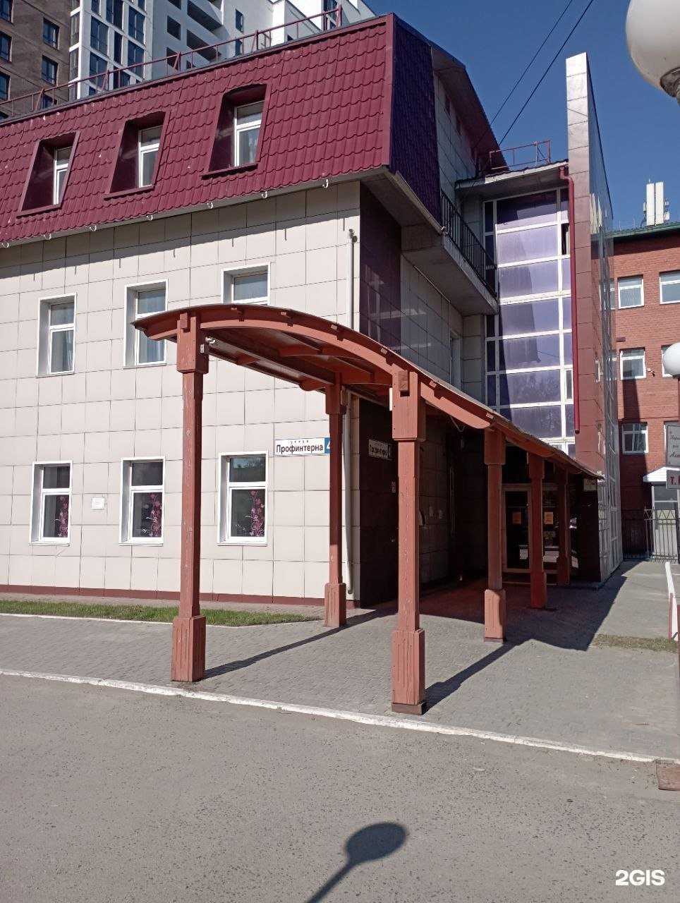 Отзывы на компанию Огнин и партнеры в Барнауле c фото