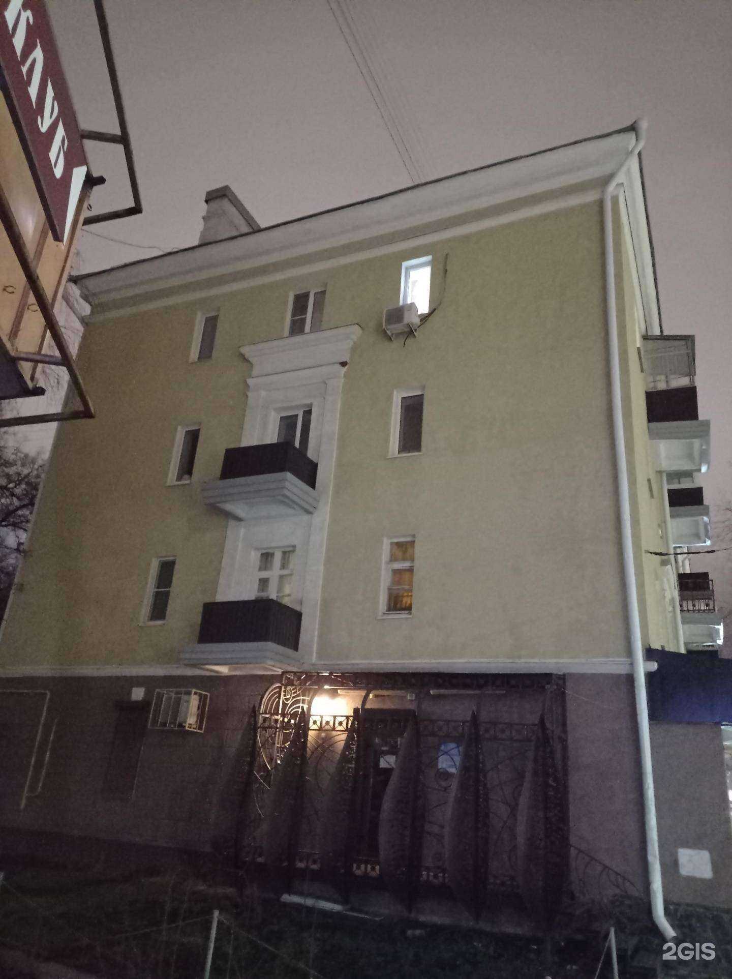 Отзывы на компанию Недвижимость, квартиры Дубай в Воронеже c фото - фотография 2 из 2